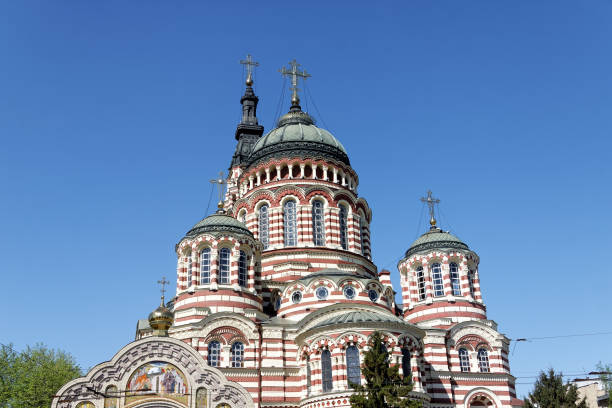 istock Annunciation Cathedral in Kharkiv, Ukraine 954126004