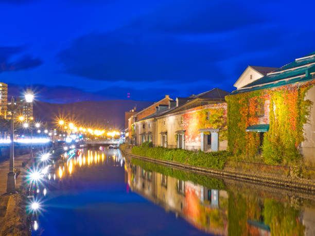 istock Otaru Canal in Hokkaido 954135120