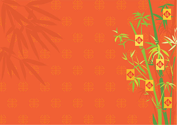 illustrations, cliparts, dessins animés et icônes de nouvel an, jour en bambou - chinese ethnicity pattern chinese culture chinese new year