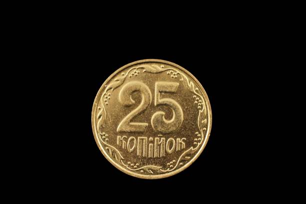 istock Ukrainian Twenty Five Kopiyka Coin Isolated On A Black Background 954398896