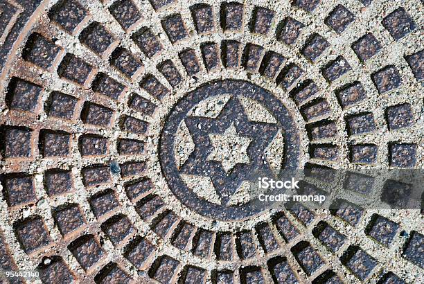 Sewer Cover Stock Photo - Download Image Now - Manhole, Protection, Color Image
