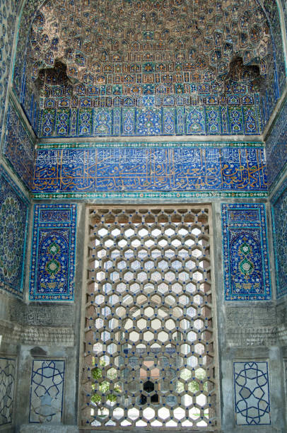 istock elements of ancient architecture of Central Asia 954496496