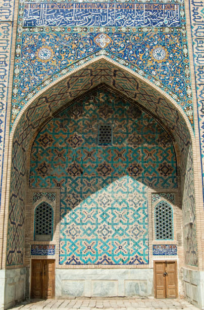 istock elements of ancient architecture of Central Asia 954496718