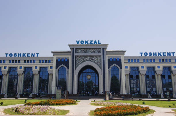 istock Railway station in Uzbekistan 954523010