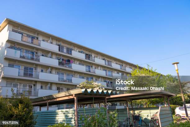 Complex Apartment In Kasukabe City Saitama Prefecture Japan Stock Photo - Download Image Now