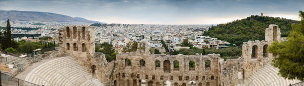 одеон ирода аттикуса - herodes atticus стоковые фото и изображения