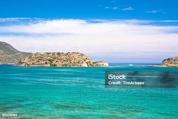 Foto de Spinalonga e mais fotos de stock de Antigo - Antigo, Arcaico, Arquitetura