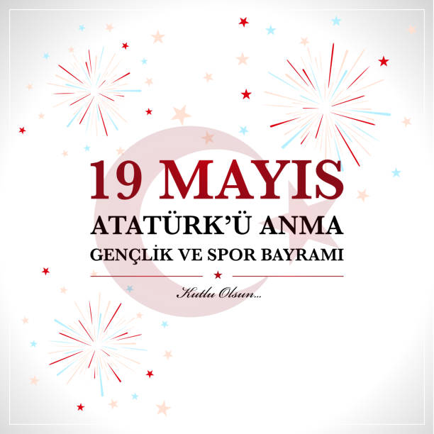 illustrazioni stock, clip art, cartoni animati e icone di tendenza di 19 maggio commemorazione di ataturk, festa della gioventù e dello sport. - 19th