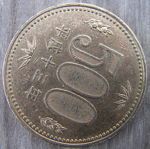 istock yen coin-500 95484240