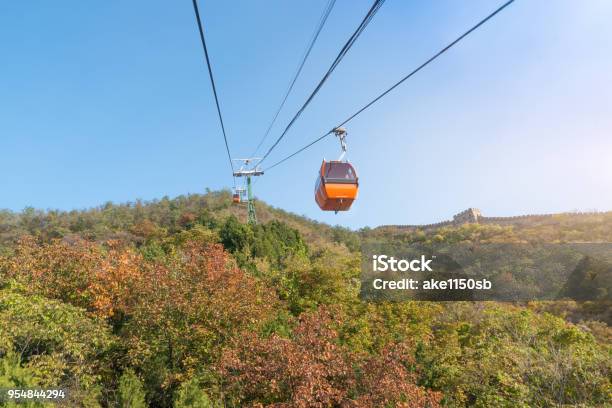 Cable Car Taking Visitors Up To The Mutianyu Section Of The Great Wall Of China Located In Huairou Country Northeast Of Central Beijing Stock Photo - Download Image Now