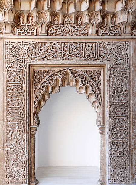 arab mosaic in the Alhambra in Granada, Spain