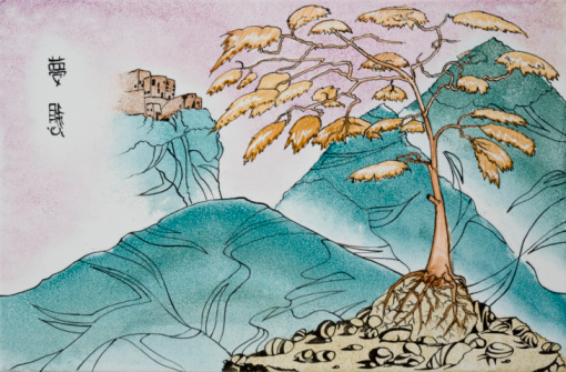 Tree with gold branches against a mountain landscape. Drawing on a ceramic tile. An inscription on Chinese - \