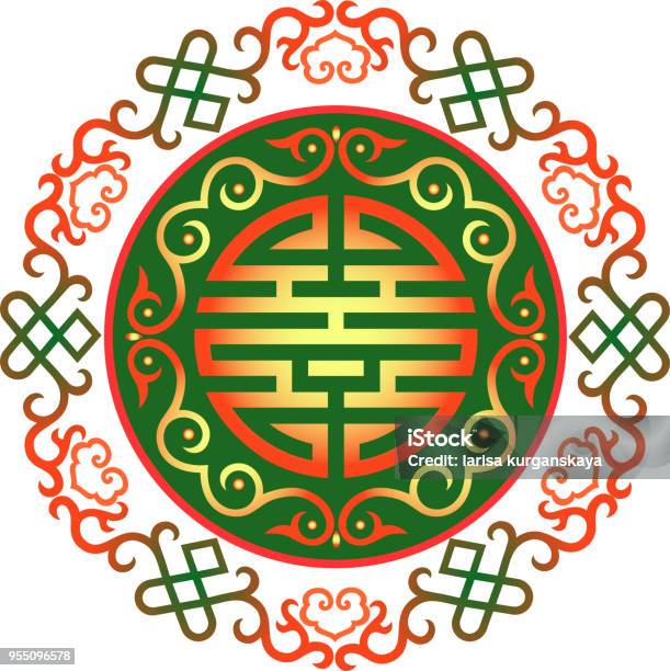 Oriental Chinese Ornament Asian Traditional Pattern Floral Vintage Element Cut Silhouette Ornament Central Asia Applique Work For Tshirt Mongolian Ornament Stock Illustration - Download Image Now