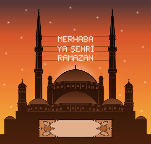 türkische ramadan mahya lichter über eine moschee silhouette vor sonnenuntergang - egypt islam cairo mosque stock-grafiken, -clipart, -cartoons und -symbole