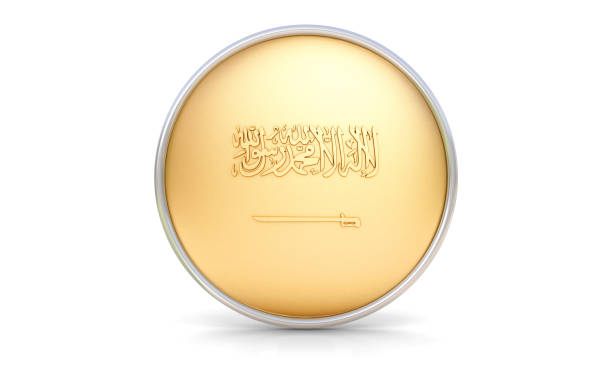 istock Golden Saudi Arabian flag 955166064