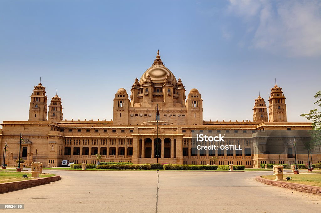 Umaid Bhawan Palácio jodhpur Rajastão Índia - Royalty-free Palácio Foto de stock