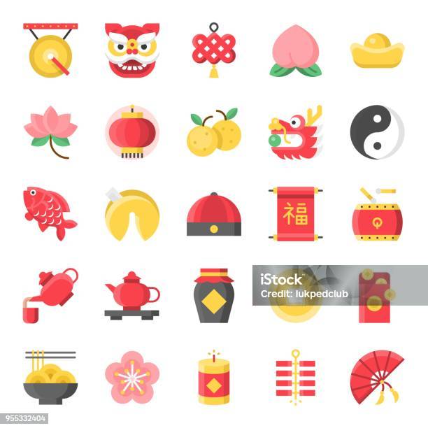 중국 새 해 평면 귀여운 아이콘 128 픽셀 그리드 시스템에 세트 12 중국 문화에 대한 스톡 벡터 아트 및 기타 이미지 - 중국 문화, 빨간 봉투, 음력설