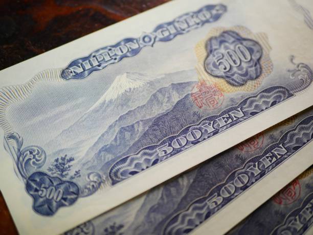 istock Japanese old money, 500 yen bill 955358274
