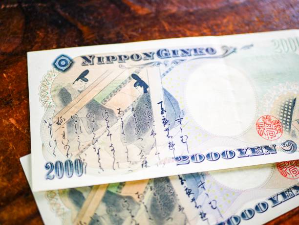 japanische geld rechnung 2000 yen - shuri castle stock-fotos und bilder