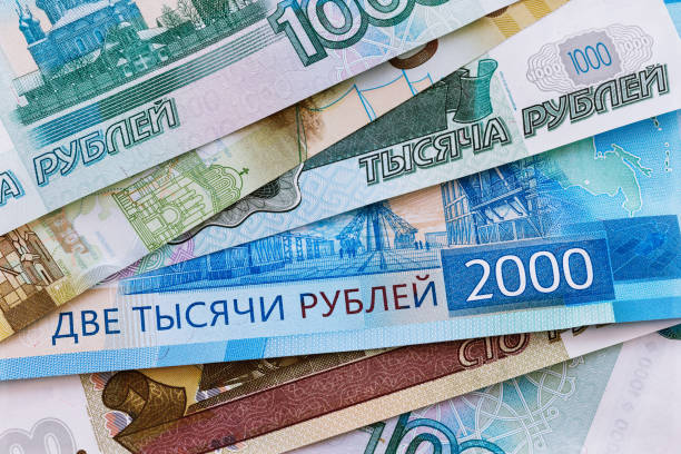 istock Texture of various Russian banknotes, top view 955385084
