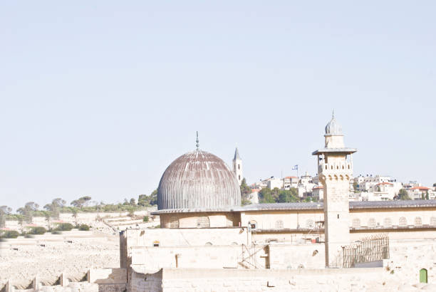 istock Skyline Of Jerusalem Holy Site 955415422