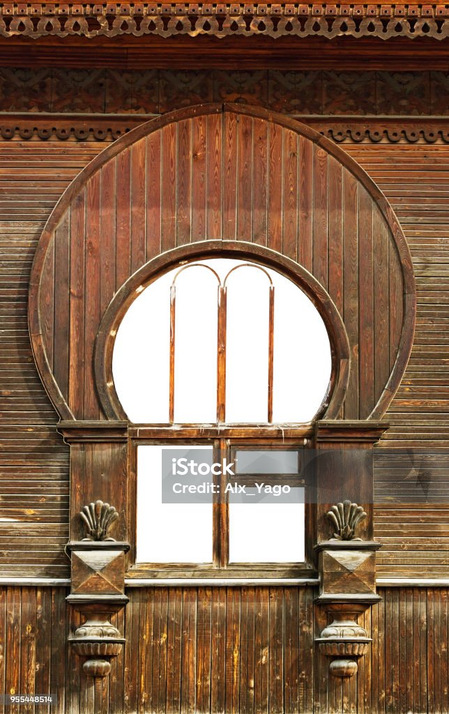 Window Outdated Frames Old Window Frame Stock Photo - Download Image Now - Antique ...