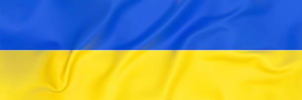 Flag ウクライナ ストックフォト