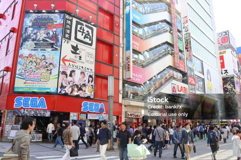 Akihabara District In Tokyo That Is Called As Electric Town And Located Of Anime And Toy Of Japan Culture Stock Photo - Download Image Now - iStock Akihabara District In Tokyo That Is Called As Electric Town And Located Of Anime And Toy Of Japan Culture Stock Photo - Download Image Now - iStock