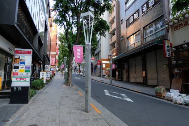 istock Tokyo Kagurazaka 955641582