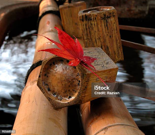 Herbst Geschichte 1 Stockfoto und mehr Bilder von Asien - Asien, Bambus - Material, Blatt - Pflanzenbestandteile