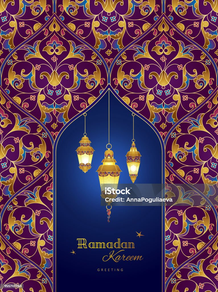 Ornate card for Ramadan Kareem greeting. Raster version. Ornate banner, vintage lanterns for Ramadan wishing. Arabic shining lamps. Decor in Eastern style. Islamic background. Ramadan Kareem greeting card, poster. A4 page size. Arab Culture stock illustration