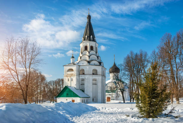istock in the Alexander Sloboda 955772164