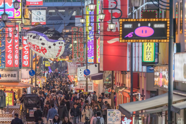 istock The Shinsekai district of Osaka 955855790