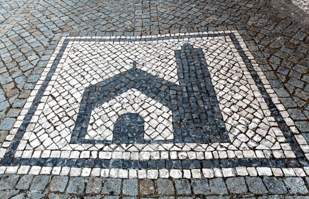 View of classical Portuguese back and white pavement in the village of Vila de Rei, Portugal