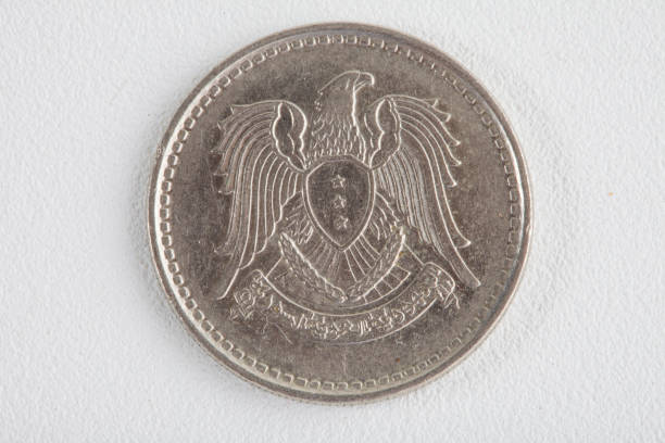 istock Syrian 1 lira coin 955883606