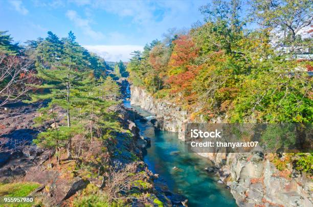 Genbikei Gorge In Japan Stock Photo - Download Image Now - Iwate Prefecture, Ravine, Canyon