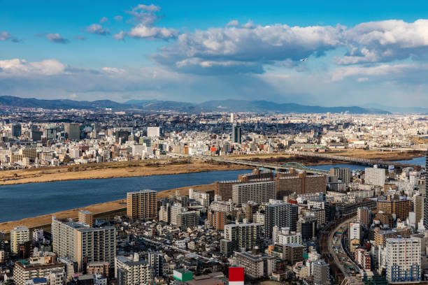 istock Aerial view of Osaka Skyline 956021194