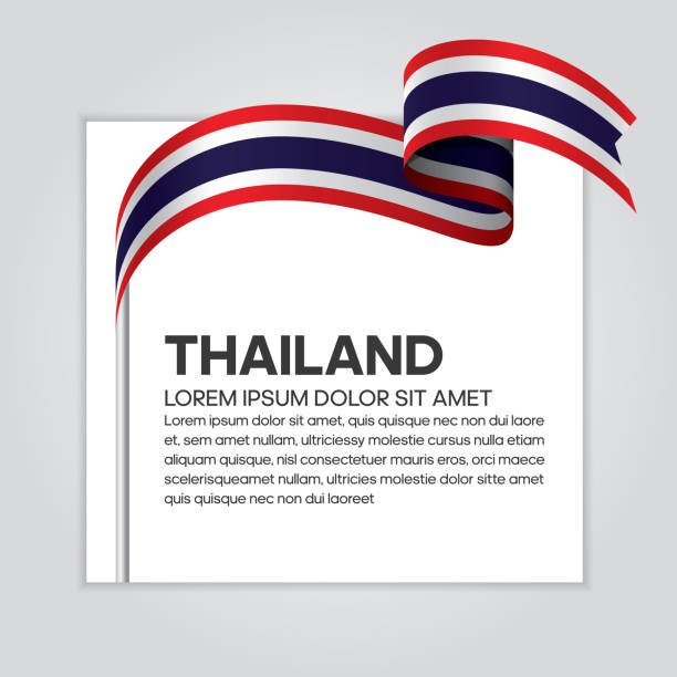 태국발 플랙 배경기술 - thailand thai flag flag push button stock illustrations