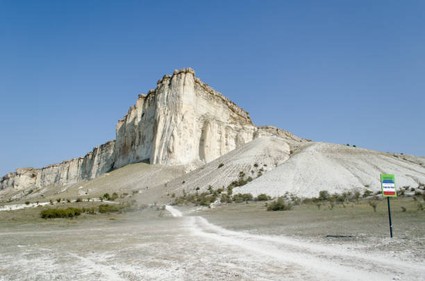 istock Vacation in the summer on the peninsula - white limestone mountains 956125370