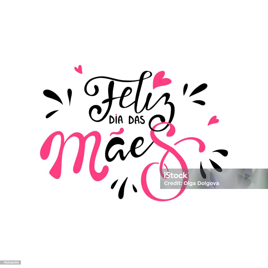 Happy mothers day in brazilian portuguese greeting card Happy mothers day in brazilian portuguese greeting card with typographic design lettering Mother's Day stock vector