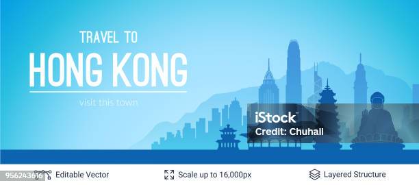 Hong Kong Famous City Scape Stock Illustration - Download Image Now - Hong Kong, Building Exterior, City