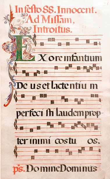 18 세기 음표 - medieval music 뉴스 사진 이미지