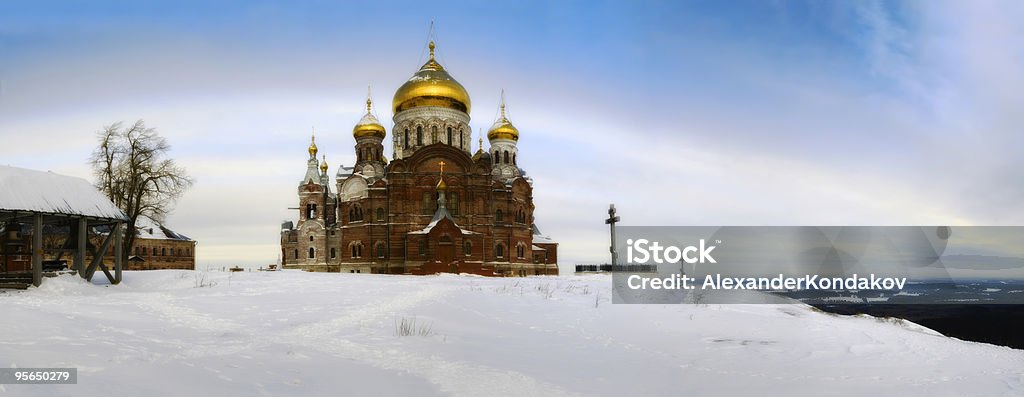 Old church in Russia Architectural Dome Stock Photo