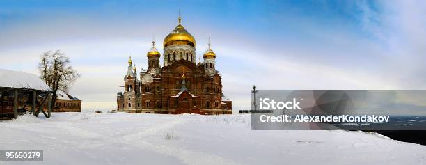 Old Church In Russia Stock Photo - Download Image Now - Architectural Dome, Architecture, Arranging