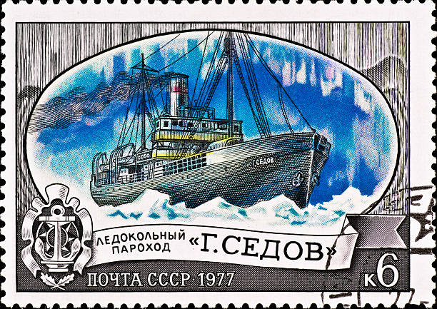 istock postage stamp with icebreaker 