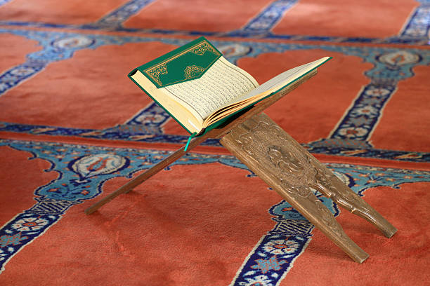 istock Koran on a wooden stand 95656917