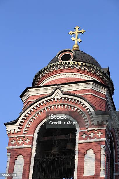 Foto de Igreja Durante O Dia e mais fotos de stock de Antiga União Soviética - Antiga União Soviética, Antigo, Arquitetura