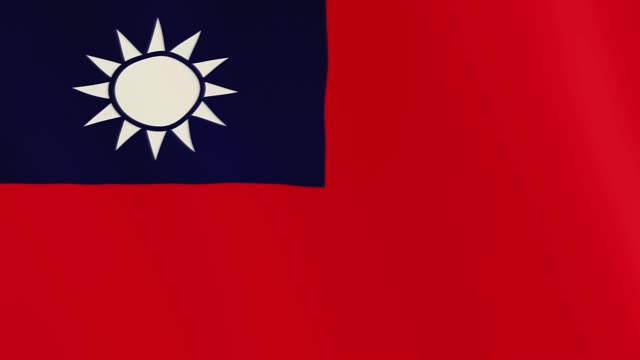 Taiwan flag waving animation. Full Screen. Symbol of the country