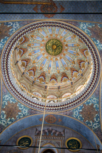 istock Inner view of dome in Ottoman architecture 956850372