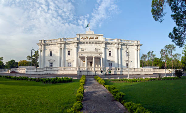 istock Quaid-e-Azam Library ,Pakistan 956859860